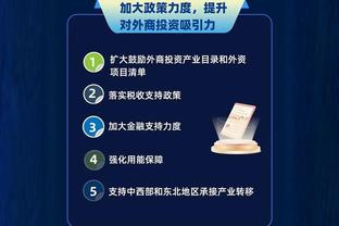 江南app官方网站下载安装